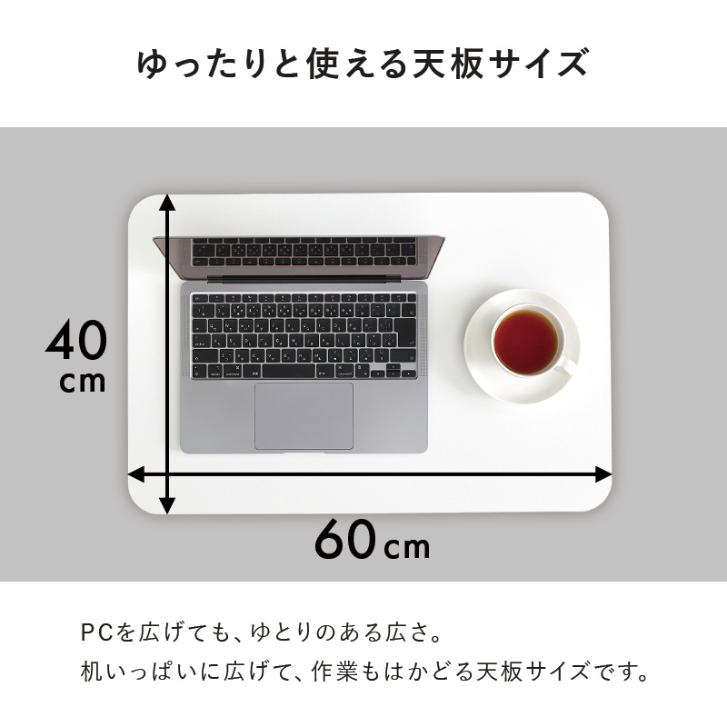 サイドテーブル ガス圧 昇降式テーブル 無段階 幅60×奥行40 キャスター 高さ調節 昇降テーブル 昇降デスク 作業台 在宅ワーク ベッド横 コの字 ベッドテーブル KT-3078 q2967 nobo ノボ