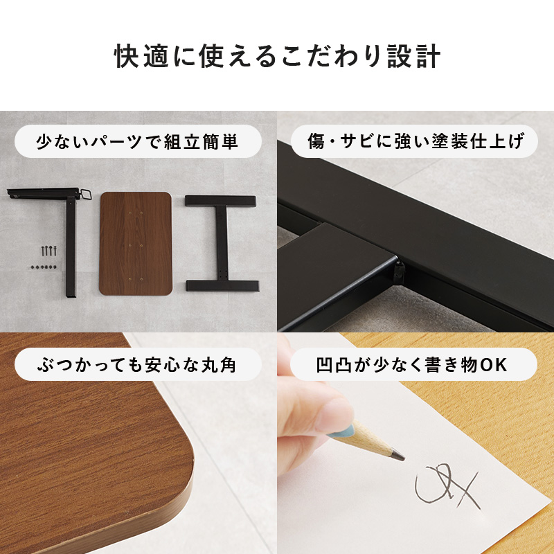 サイドテーブル ガス圧 昇降式テーブル 無段階 幅60×奥行40 キャスター 高さ調節 昇降テーブル 昇降デスク 作業台 在宅ワーク ベッド横 コの字 ベッドテーブル KT-3078 q2967 nobo ノボ