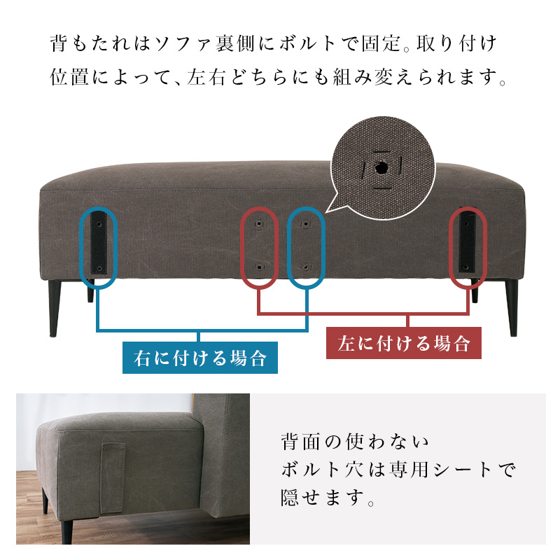 ダイニングテーブルセット 昇降式 テーブル ソファ 3人掛け 組み換え 分割 カウチ L字 ダイニングセット 高さ調節 昇降テーブル おしゃれ リグ KT-3198リグ qrigs