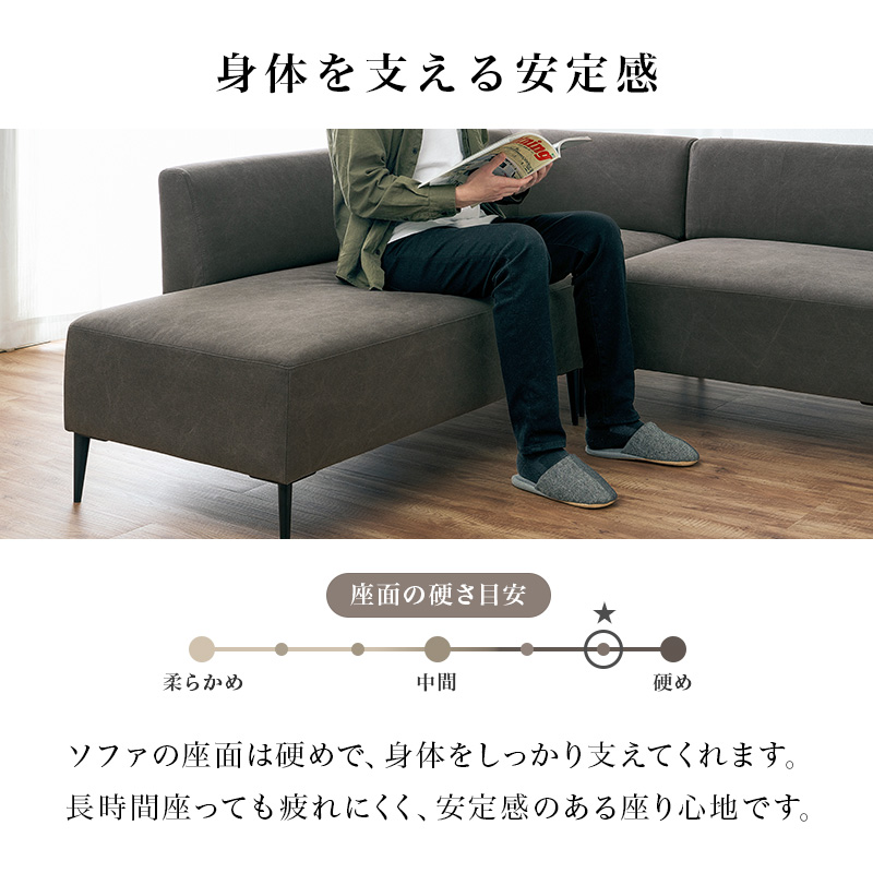 ダイニングテーブルセット 昇降式 テーブル ソファ 3人掛け 組み換え 分割 カウチ L字 ダイニングセット 高さ調節 昇降テーブル おしゃれ リグ KT-3198リグ qrigs