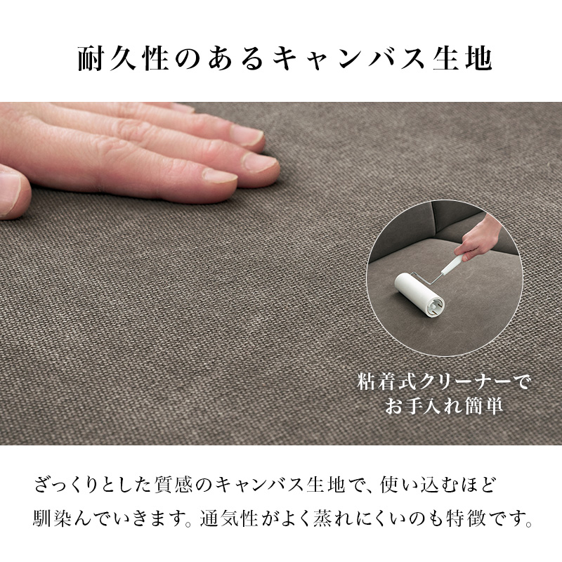ダイニングテーブルセット 昇降式 テーブル ソファ 3人掛け 組み換え 分割 カウチ L字 ダイニングセット 高さ調節 昇降テーブル おしゃれ リグ KT-3198リグ qrigs