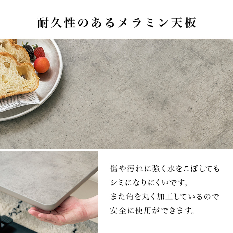 ダイニングテーブルセット 昇降式 テーブル ソファ 3人掛け 組み換え 分割 カウチ L字 ダイニングセット 高さ調節 昇降テーブル おしゃれ リグ KT-3198リグ qrigs