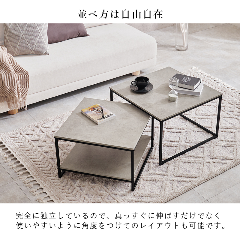 テーブル ネストテーブル ローテーブル おしゃれ センターテーブル 2個セット 伸縮 リビングテーブル ソファテーブル 収納棚 棚 棚付き 机 北欧 KT-3775 q2664