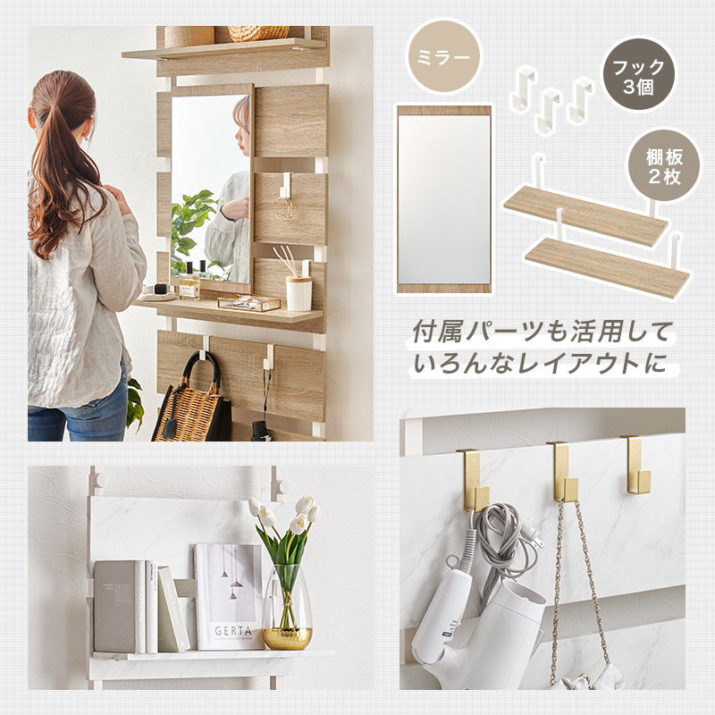 突っ張りラック 幅60cm 突っ張り棚 突っ張り棒 棚 ミラー付き 鏡 ドレッサー 壁面収納 突っ張り スリム トイレ キッチン おしゃれ リビング 北欧 一人暮らし KTR-3217 q2106 Hang ハング