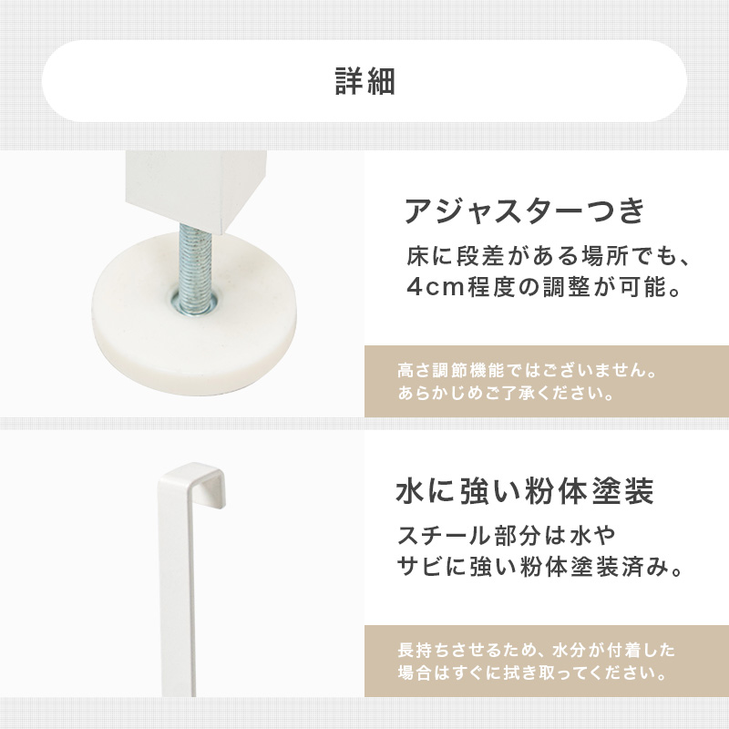 突っ張りラック 幅60cm 突っ張り棚 突っ張り棒 棚 ミラー付き 鏡 ドレッサー 壁面収納 突っ張り スリム トイレ キッチン おしゃれ リビング 北欧 一人暮らし KTR-3217 q2106 Hang ハング