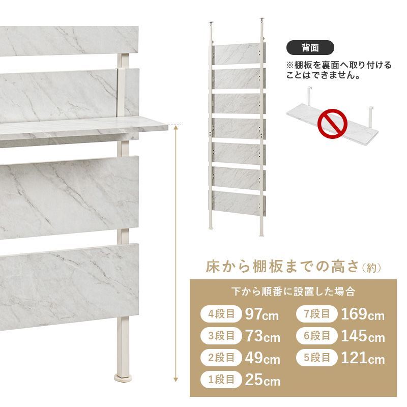 突っ張りラック 幅60cm 突っ張り棚 突っ張り棒 棚 ミラー付き 鏡 ドレッサー 壁面収納 突っ張り スリム トイレ キッチン おしゃれ リビング 北欧 一人暮らし KTR-3217 q2106 Hang ハング