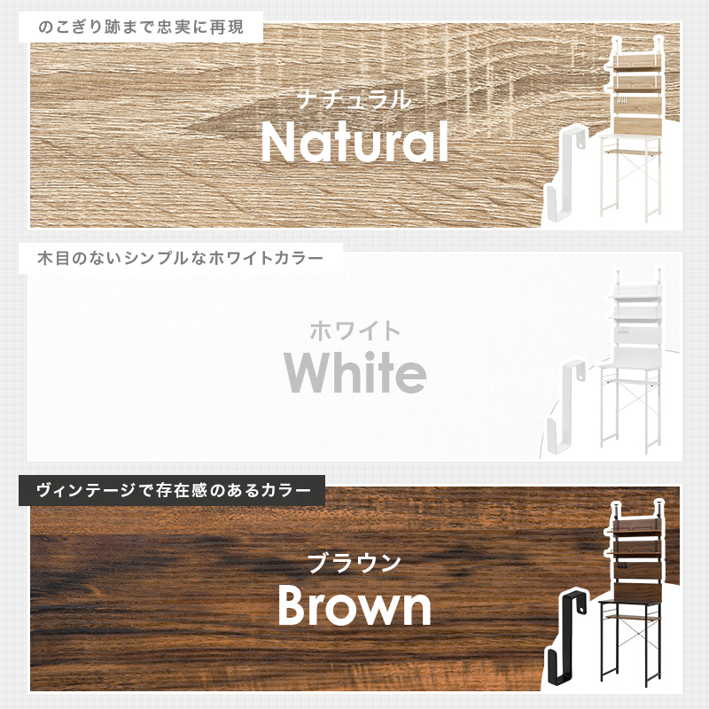 突っ張りラック ゴミ箱上ラック 幅60cm 突っ張り棚 突っ張り棒 棚 壁面収納 突っ張り スリム キッチン おしゃれ ゴミ箱ラック キッチン 収納 KTR-3221 q2110 ハング HANG