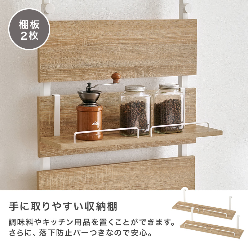 突っ張りラック ゴミ箱上ラック 幅60cm 突っ張り棚 突っ張り棒 棚 壁面収納 突っ張り スリム キッチン おしゃれ ゴミ箱ラック キッチン 収納 KTR-3221 q2110 ハング HANG