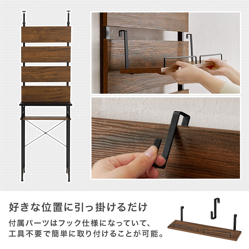 突っ張りラック ゴミ箱上ラック 幅60cm 突っ張り棚 突っ張り棒 棚 壁面収納 突っ張り スリム キッチン おしゃれ ゴミ箱ラック キッチン 収納 KTR-3221 q2110 ハング HANG