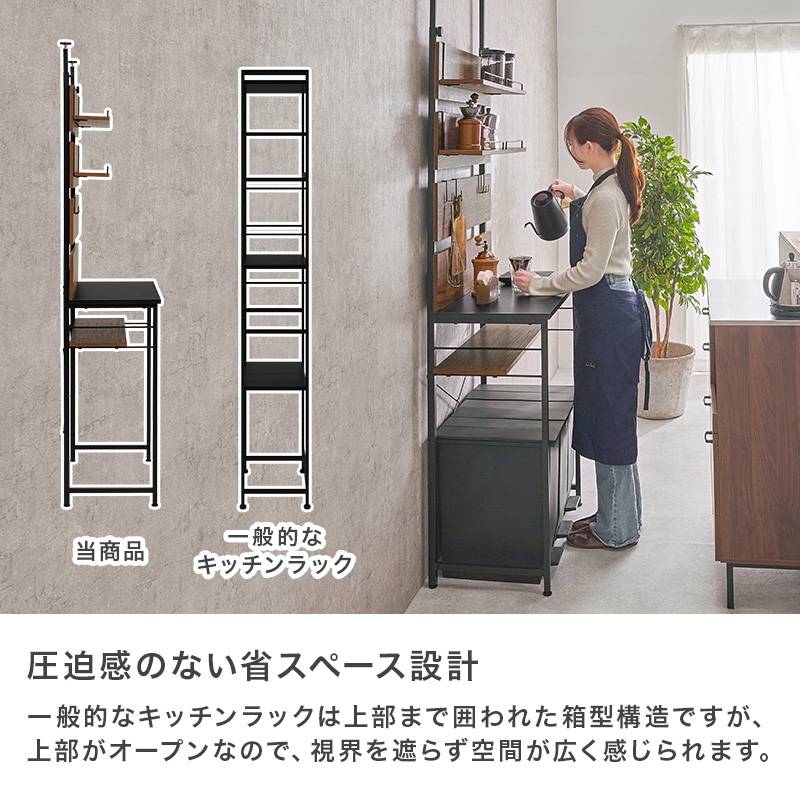 突っ張りラック ゴミ箱上ラック 幅80cm 突っ張り棚 突っ張り棒 棚 壁面収納 突っ張り スリム キッチン おしゃれ ゴミ箱ラック キッチン 収納 KTR-3222 q2111 ハング HANG