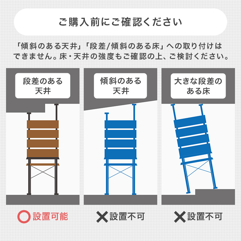 突っ張りラック ゴミ箱上ラック 幅80cm 突っ張り棚 突っ張り棒 棚 壁面収納 突っ張り スリム キッチン おしゃれ ゴミ箱ラック キッチン 収納 KTR-3222 q2111 ハング HANG