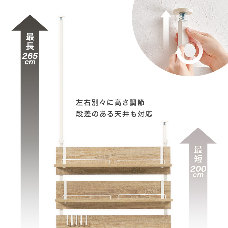 突っ張りラック オープンラック 幅80cm 突っ張り棚 突っ張り棒 棚 壁面収納 突っ張り スリム キッチンラック おしゃれ キッチン 収納 KTR-3224 q2113 ハング HANG