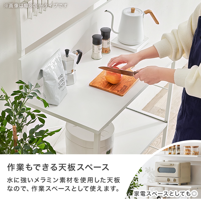 突っ張りラック スライド棚 幅60cm 突っ張り棚 突っ張り棒 棚 レンジ台 壁面収納 突っ張り スリム キッチンラック おしゃれ キッチン 収納 KTR-3225 q2114 ハング HANG