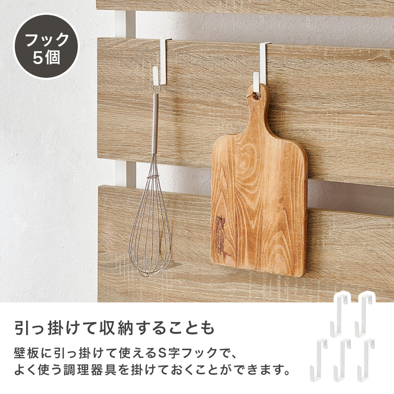突っ張りラック スライド棚 幅60cm 突っ張り棚 突っ張り棒 棚 レンジ台 壁面収納 突っ張り スリム キッチンラック おしゃれ キッチン 収納 KTR-3225 q2114 ハング HANG