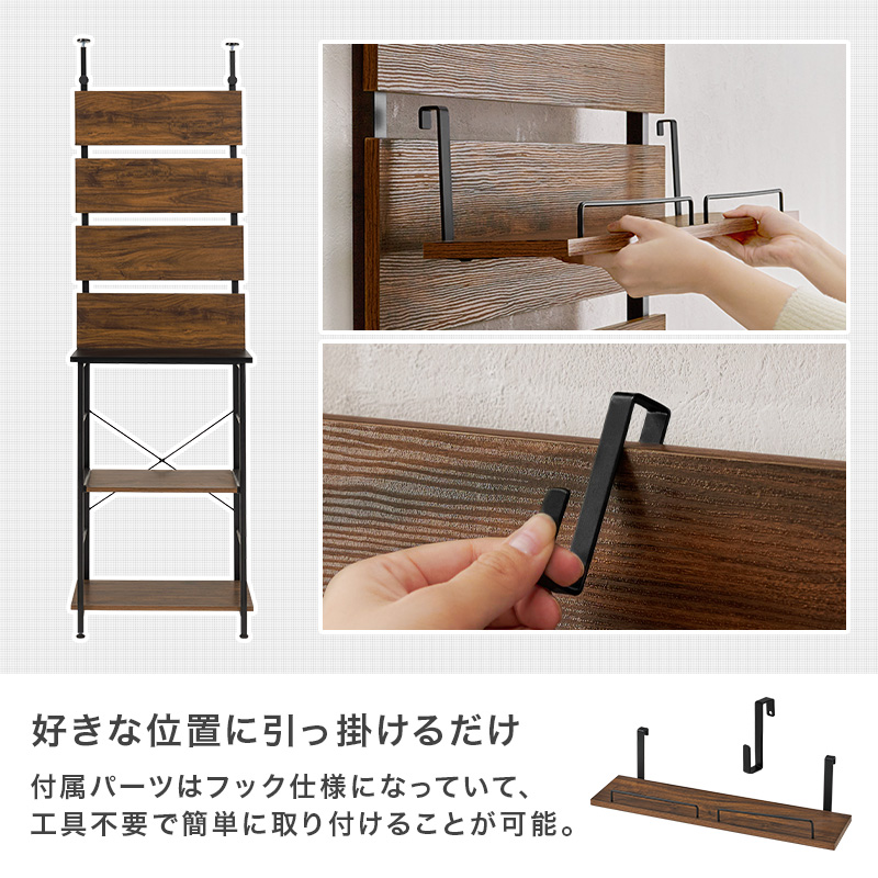 突っ張りラック スライド棚 幅60cm 突っ張り棚 突っ張り棒 棚 レンジ台 壁面収納 突っ張り スリム キッチンラック おしゃれ キッチン 収納 KTR-3225 q2114 ハング HANG