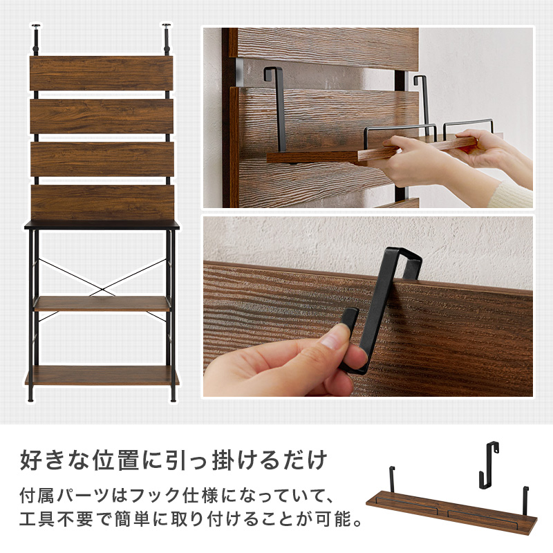 突っ張りラック スライド棚 幅80cm 突っ張り棚 突っ張り棒 棚 レンジ台 壁面収納 突っ張り スリム キッチンラック おしゃれ キッチン 収納 KTR-3226 q2115 ハング HANG