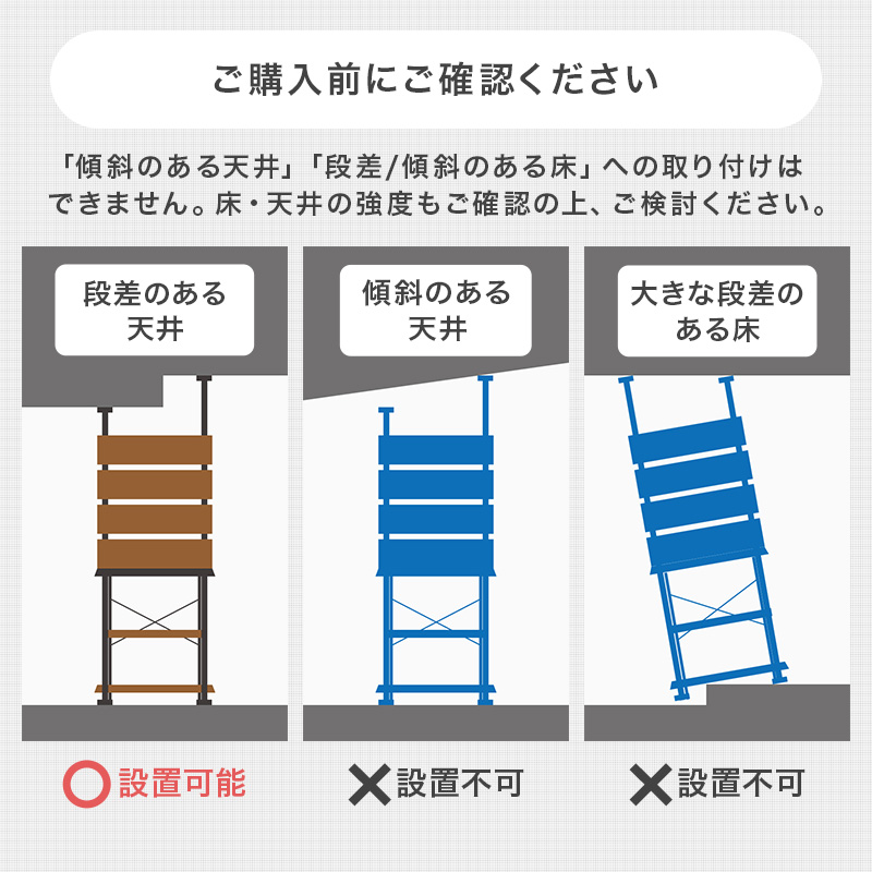 突っ張りラック スライド棚 幅80cm 突っ張り棚 突っ張り棒 棚 レンジ台 壁面収納 突っ張り スリム キッチンラック おしゃれ キッチン 収納 KTR-3226 q2115 ハング HANG