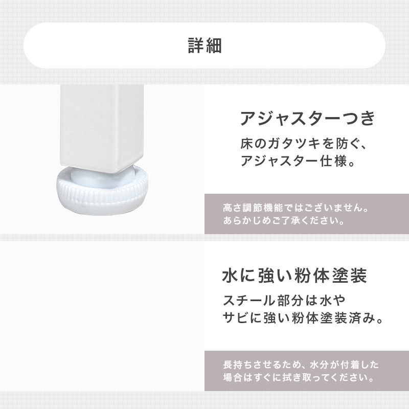 突っ張りラック スライド棚 幅80cm 突っ張り棚 突っ張り棒 棚 レンジ台 壁面収納 突っ張り スリム キッチンラック おしゃれ キッチン 収納 KTR-3226 q2115 ハング HANG