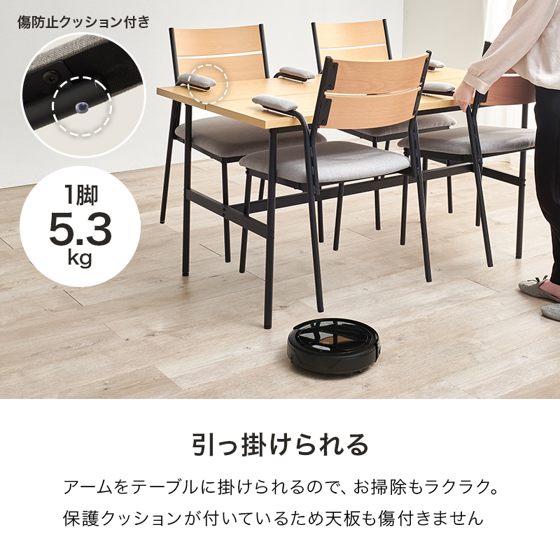 ダイニングチェア 2脚セット おしゃれ 北欧 椅子 モダン ヴィンテージ チェア レザー調 スチール脚 合成皮革 ファブリック シンプル 肘あり LC-3206-2S q2195