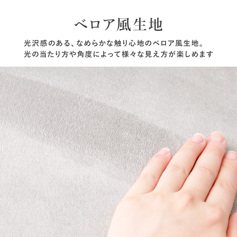 ダイニングチェア チェア 椅子 おしゃれ ベロア調 かわいい 姫系 北欧 学習イス シェル型 オフィスチェア カフェチェア インテリアチェア クッション付 LC-4769 q3658