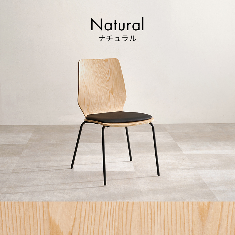 ダイニングチェア  1脚 単品 北欧 木製 チェア おしゃれ インテリア モダン 曲線 プライウッド スツール脚 スタイリッシュ スタッキング可能 LC-4828 q3377 LAGO ラゴ