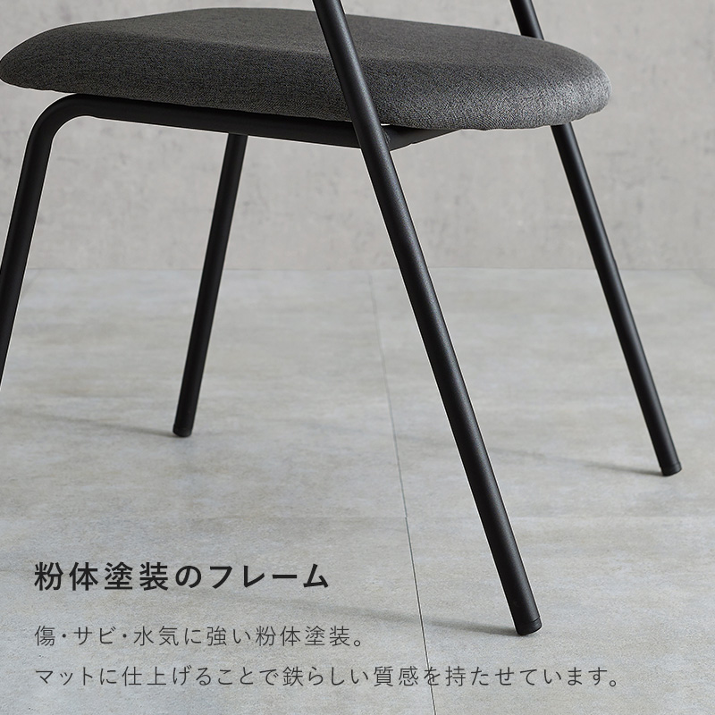 ダイニングチェア 4脚 セット 4人 おしゃれ 肘付き 木製 ダイニング チェア チェアー ダイニングチェアー 椅子 イス 食卓椅子 肘掛け 肘掛け椅子 北欧 アイアン LC-4835-4S q37244p ミックス MIX