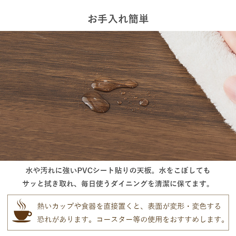 ダイニングテーブルセット 4点セット 110×70 4人用 ベンチ付き 長方形 木目調 アイアン チェア付き コンパクト 省スペース おしゃれ 北欧 LDS-4864 q3753