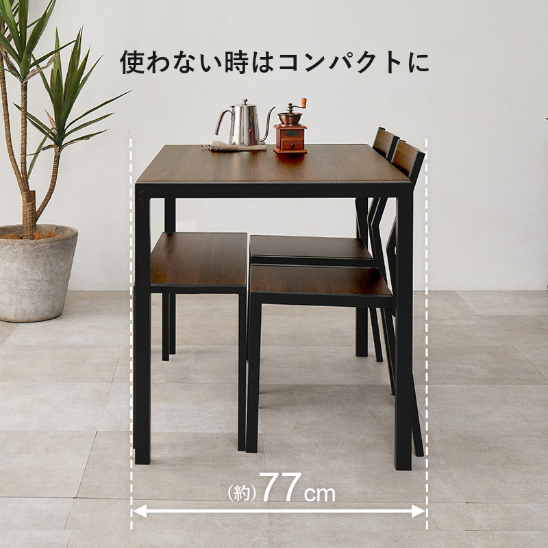 ダイニングテーブルセット 4点セット 110×70 4人用 ベンチ付き 長方形 木目調 アイアン チェア付き コンパクト 省スペース おしゃれ 北欧 LDS-4864 q3753