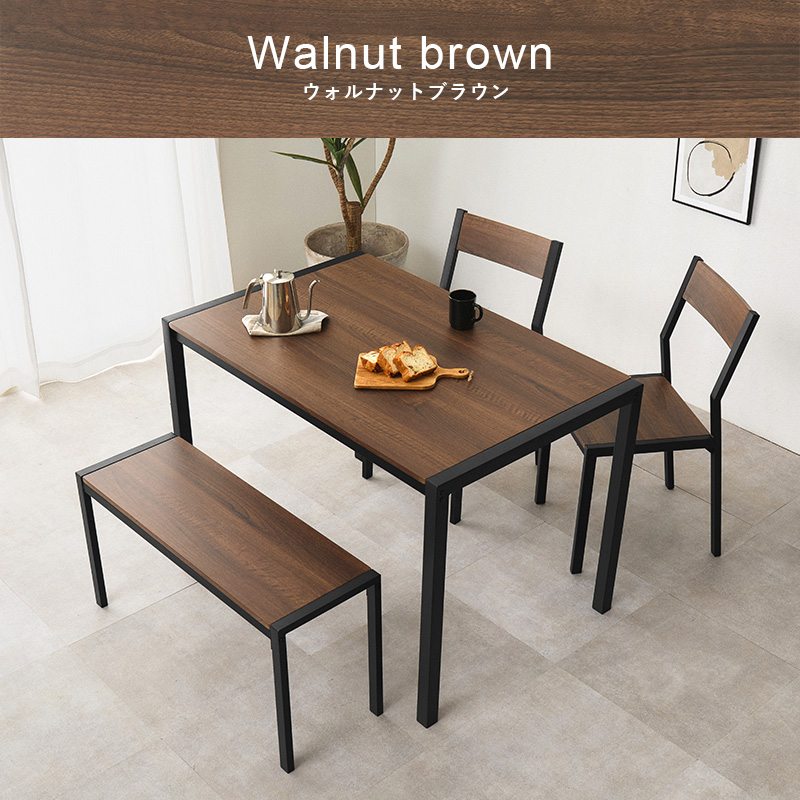 ダイニングテーブルセット 4点セット 110×70 4人用 ベンチ付き 長方形 木目調 アイアン チェア付き コンパクト 省スペース おしゃれ 北欧 LDS-4864 q3753