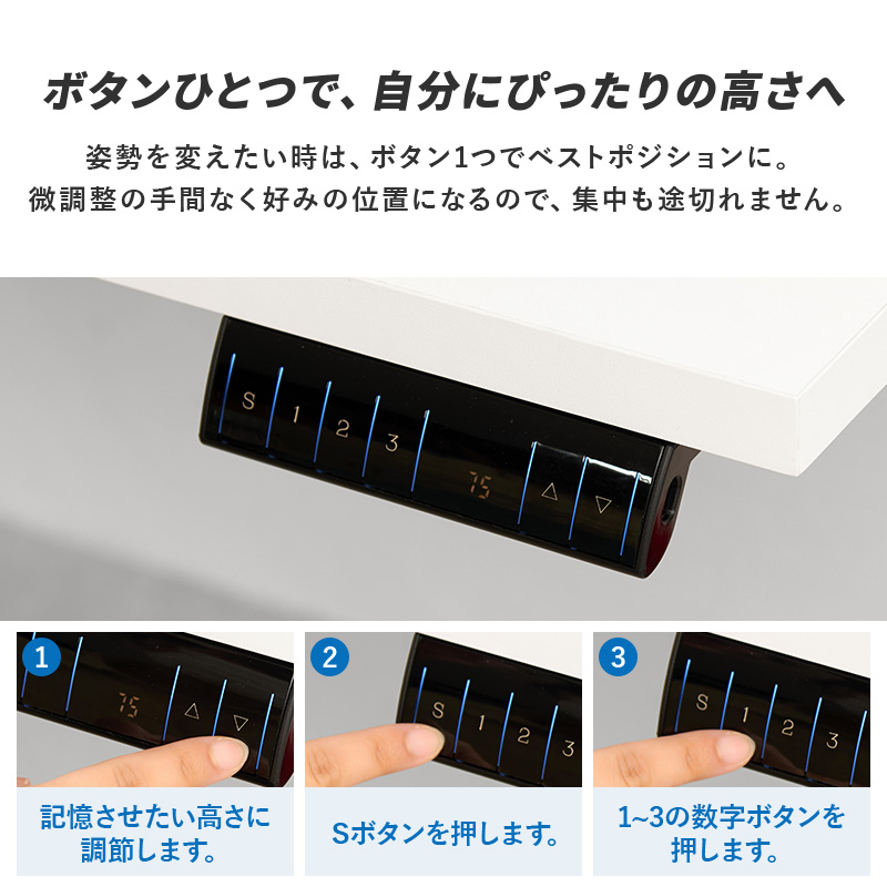 昇降デスク 120 デスク 昇降式デスク 電動 昇降式テーブル USB パソコンデスク 机 テーブル スタンディングデスク ゲーミングデスク 自動 昇降 LDT-3784 q2673 ライズ RISE