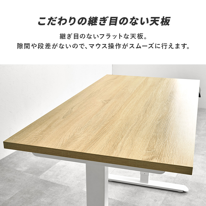 昇降デスク 120 デスク 昇降式デスク 電動 昇降式テーブル USB パソコンデスク 机 テーブル スタンディングデスク ゲーミングデスク 自動 昇降 LDT-3784 q2673 ライズ RISE