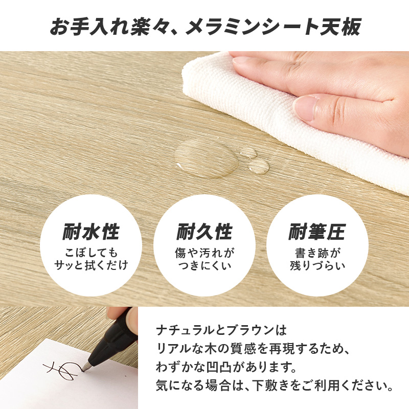 昇降デスク 120 デスク 昇降式デスク 電動 昇降式テーブル USB パソコンデスク 机 テーブル スタンディングデスク ゲーミングデスク 自動 昇降 LDT-3784 q2673 ライズ RISE