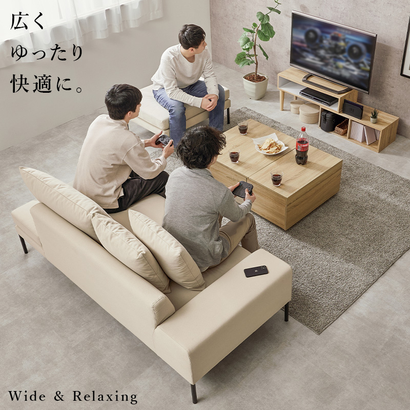 カウチソファ 開梱設置付き オットマン ソファ 3人掛け 洗える カバーリング ダイニング L字 肘掛け ローバック モダン クッション リード qlead