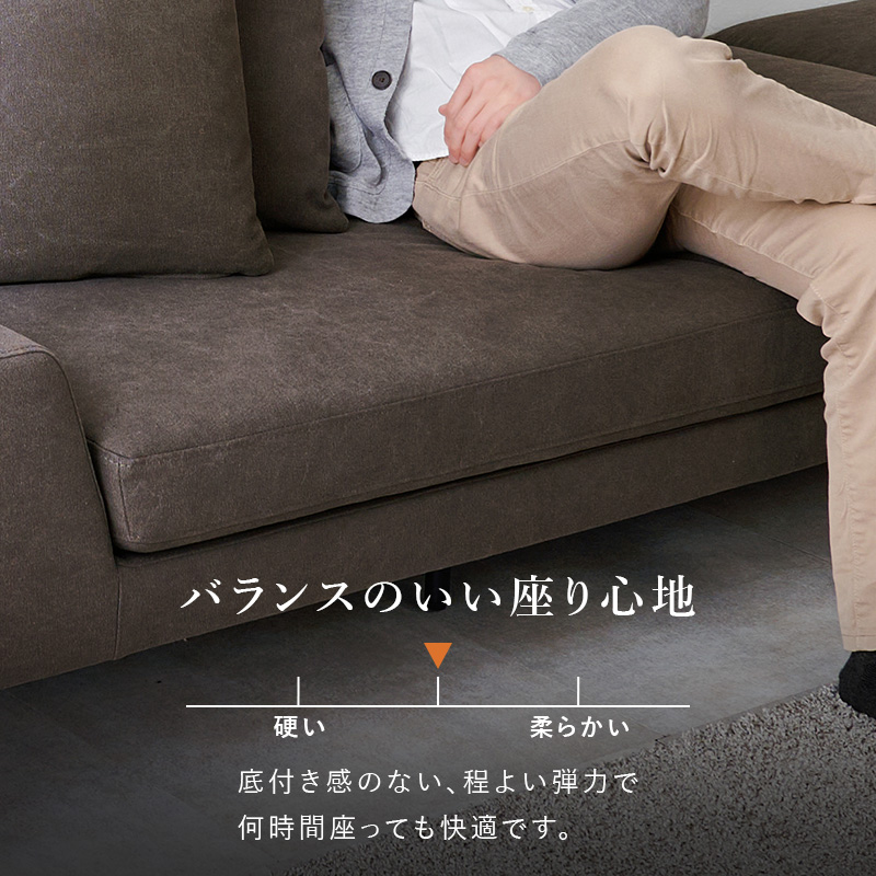 カウチソファ 開梱設置付き オットマン ソファ 3人掛け 洗える カバーリング ダイニング L字 肘掛け ローバック モダン クッション リード qlead