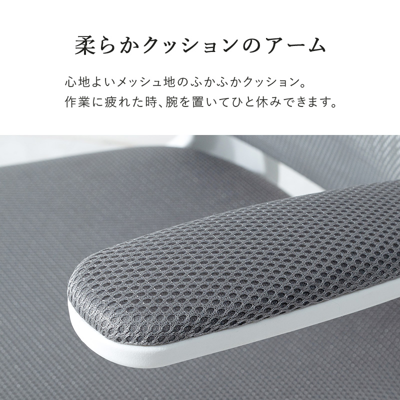 オフィスチェア メッシュ チェア ヘッドレスト付 おしゃれ デスクチェア 自宅 オフィス 腰痛 パソコンチェア ロッキングチェア LHC-4411H q3300