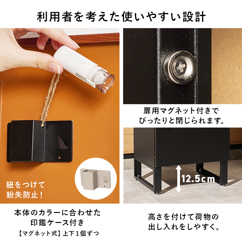 宅配ボックス 戸建 防水 ポスト 複数受取 複数投函 大容量 ステッカー 郵便 投函口 防犯 ロック ワイヤー 配達ボックス 一戸建て用 置き型 上段19L 下段39L LPS-4990 q3889