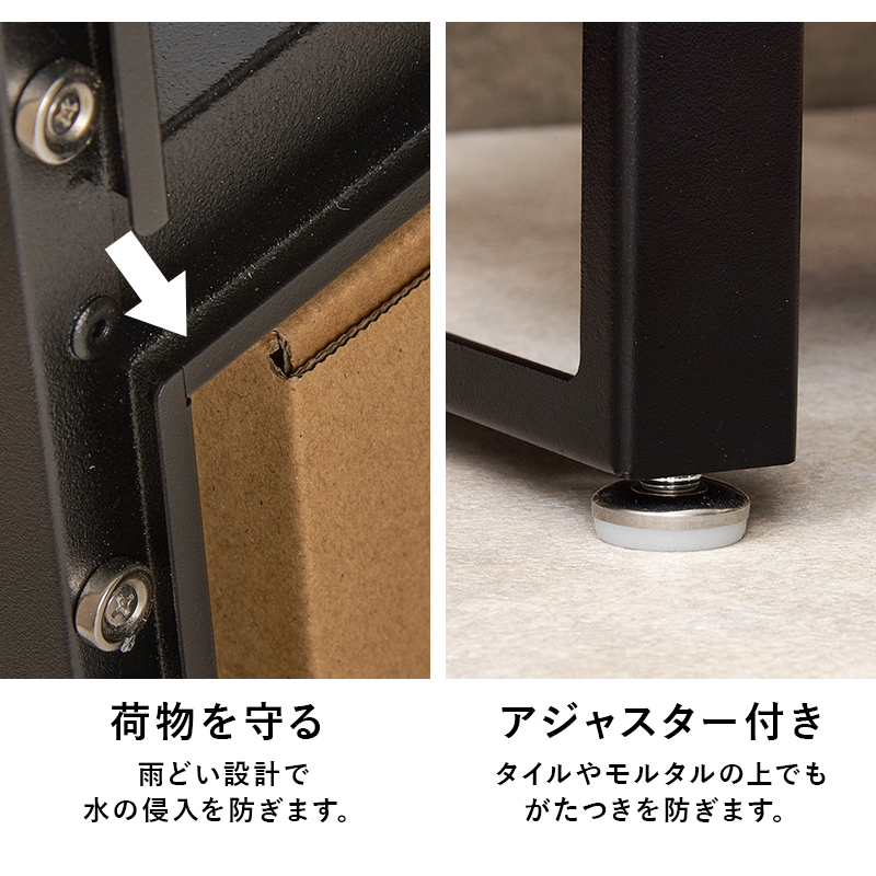宅配ボックス 戸建 防水 ポスト 複数受取 複数投函 大容量 ステッカー 郵便 投函口 防犯 ロック ワイヤー 配達ボックス 一戸建て用 置き型 上段19L 下段39L LPS-4990 q3889