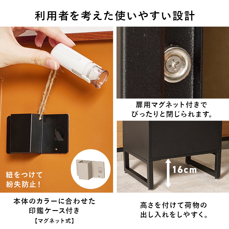 宅配ボックス 戸建 防水 ポスト 一体型 大容量 ステッカー 郵便 投函口 複数投函 防犯 ロック ワイヤー 配達ボックス 一戸建て用 置き型 下段60L LPS-4991 q3880