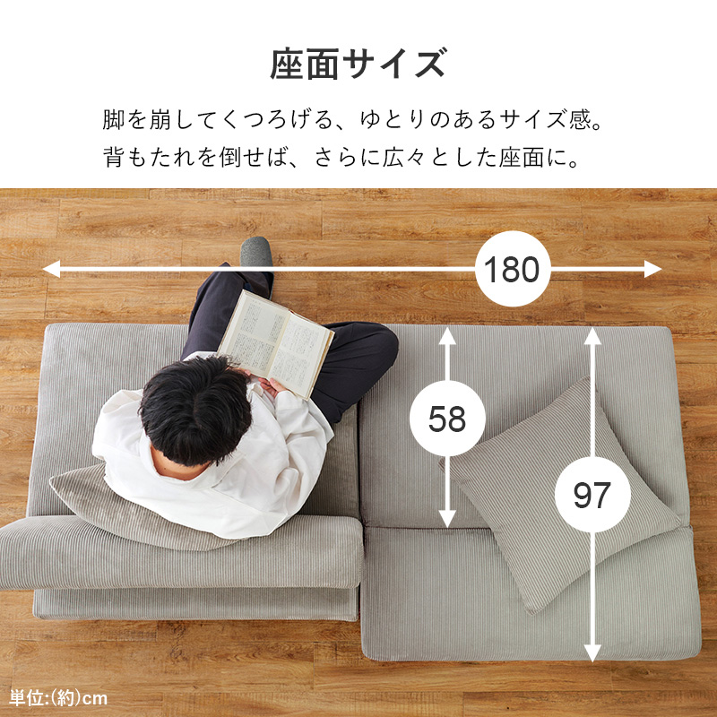 ソファベット 3人掛け ソファーベッド ダブル おしゃれ ソファー ソファ 2人掛け 北欧 3段階 リクライニング ローソファ フロアソファ カウチソファ 4Way LSF-4441 ロイド Lloyd q3330