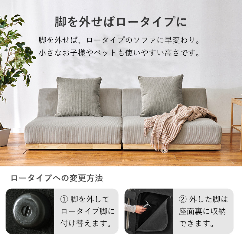 ソファベット 3人掛け ソファーベッド ダブル おしゃれ ソファー ソファ 2人掛け 北欧 3段階 リクライニング ローソファ フロアソファ カウチソファ 4Way LSF-4441 ロイド Lloyd q3330