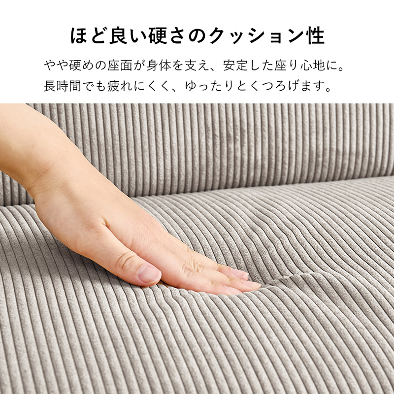 ソファベット 3人掛け ソファーベッド ダブル おしゃれ ソファー ソファ 2人掛け 北欧 3段階 リクライニング ローソファ フロアソファ カウチソファ 4Way LSF-4441 ロイド Lloyd q3330