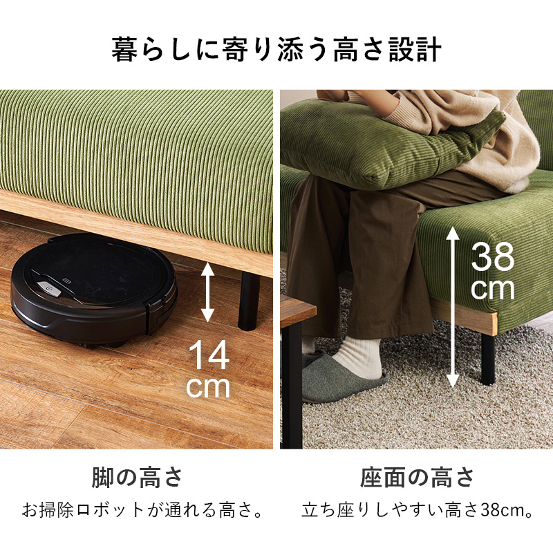 ソファベット 3人掛け ソファーベッド ダブル おしゃれ ソファー ソファ 2人掛け 北欧 3段階 リクライニング ローソファ フロアソファ カウチソファ 4Way LSF-4441 ロイド Lloyd q3330