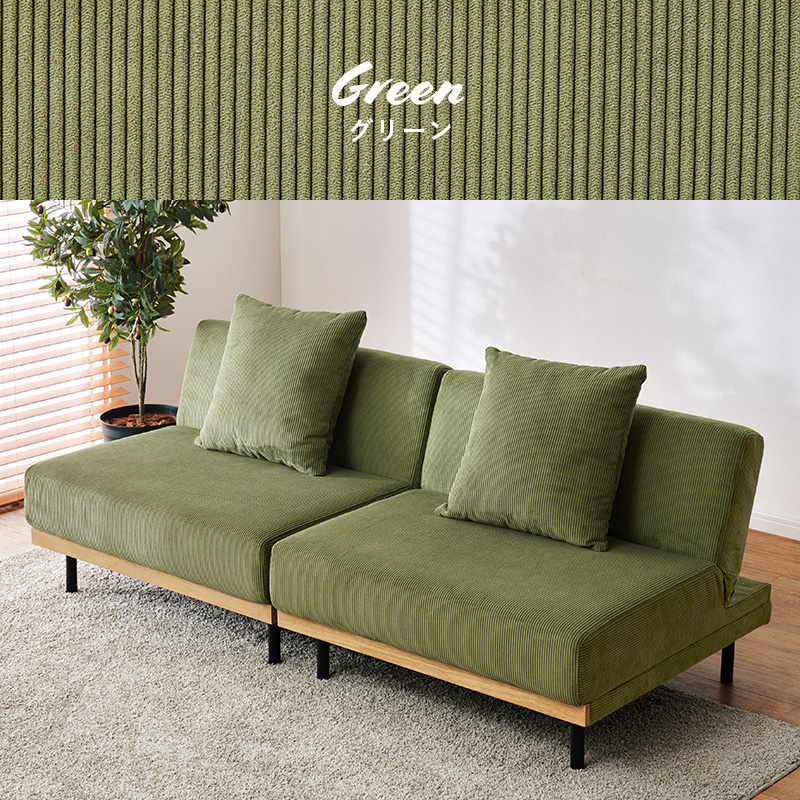 ソファベット 3人掛け ソファーベッド ダブル おしゃれ ソファー ソファ 2人掛け 北欧 3段階 リクライニング ローソファ フロアソファ カウチソファ 4Way LSF-4441 ロイド Lloyd q3330