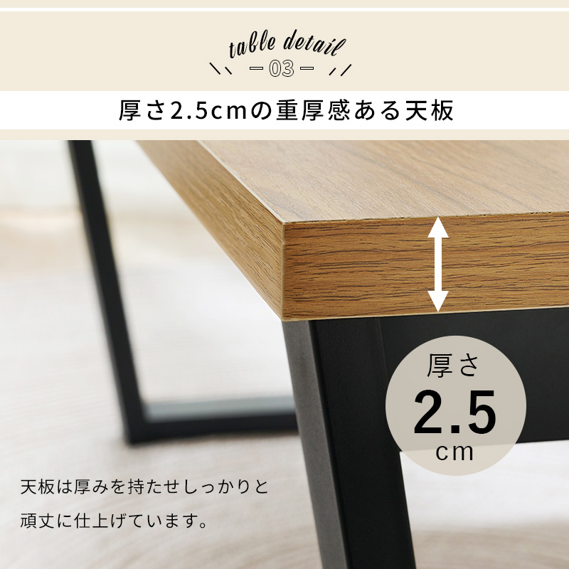 センターテーブル 折れ脚テーブル フォールディング 折りたたみ式 木目調 メラミン 幅90×50 収納 スチール テーブル LT-4399