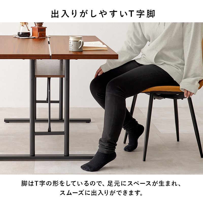 ダイニングテーブルセット 4人 4点 長方形 テーブル ヴィンテージ調 レザー風 チェア ベンチ 木目調 コンクリート調 おしゃれ 収納 モダン T字脚 LT-4770-44-4S q3669bs