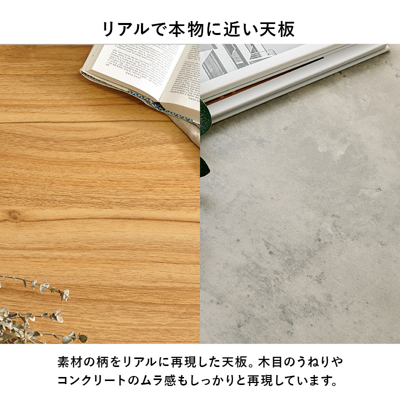 ダイニングテーブルセット 4人 4点 長方形 テーブル ヴィンテージ調 レザー風 チェア ベンチ 木目調 コンクリート調 おしゃれ 収納 モダン T字脚 LT-4770-44-4S q3669bs