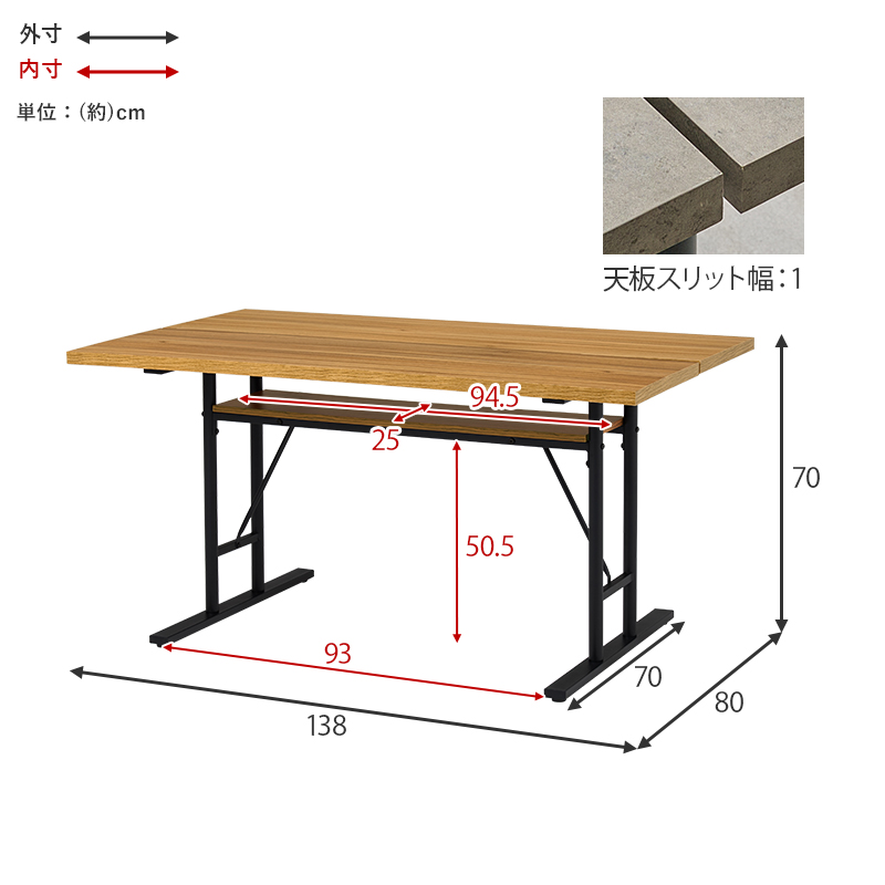 ダイニングテーブルセット 右肘 3点セット ダイニングセット ダイニングテーブル ダイニングソファ ダイニングベンチ テーブル ソファ ロイス LT-4770ロイス右肘S q3669s2