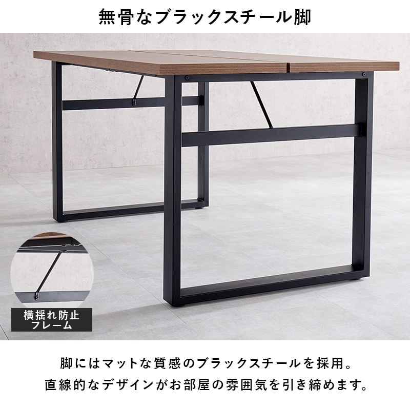 ダイニングテーブルセット 5点セット 138×80 4人 長方形 テーブル ヴィンテージ レザー風 チェア 木 コンクリート おしゃれ スチール 収納 モダン ロの字脚 LT-4771-34-5S q3660s