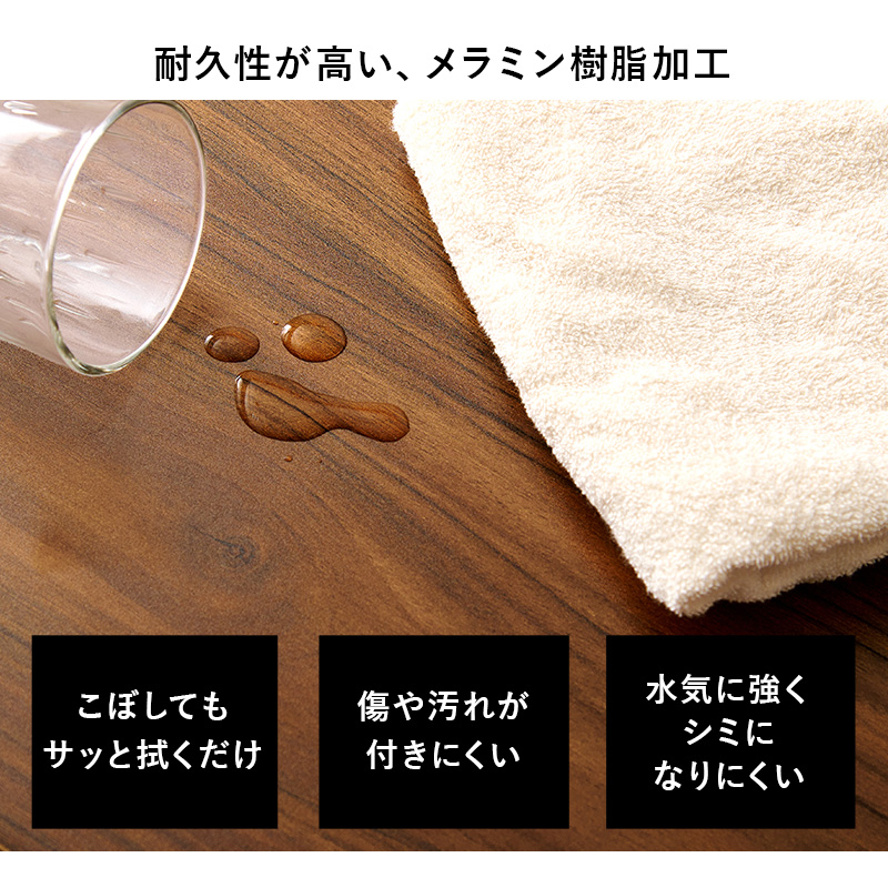 ダイニングテーブルセット 4人 4点 長方形 テーブル ヴィンテージ調 レザー風 チェア ベンチ 木目調 コンクリート調 おしゃれ 収納 モダン ロの字脚 LT-4771-44-4S q3660bs
