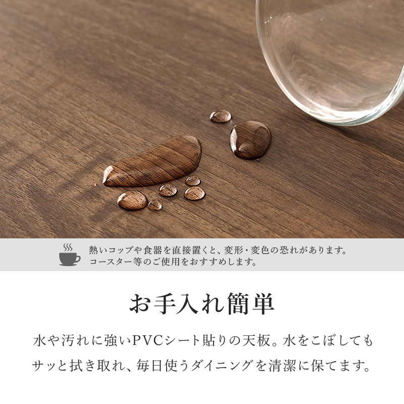 ダイニングテーブルセット ダイニングセット 丸テーブル ダイニングテーブル 丸 90 おしゃれ カフェテーブル ダイニング 丸テーブル セット チェア 3点 2人用 LT-4856-60-S q3745603s モルト molto Tino ティノ 